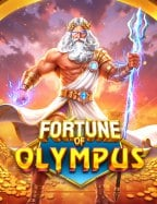 ufa เว็บ หลักเกม ยิง ปลา ได้ เงิน จริง เครดิต ฟรี สนุกสุดมัน!